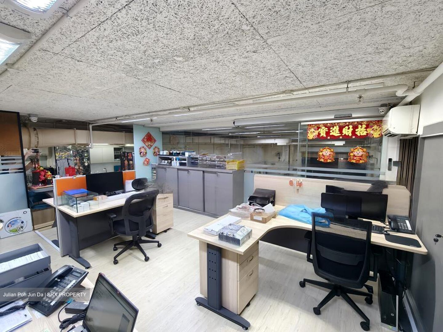 Enterprise One (D14), Factory #455210871